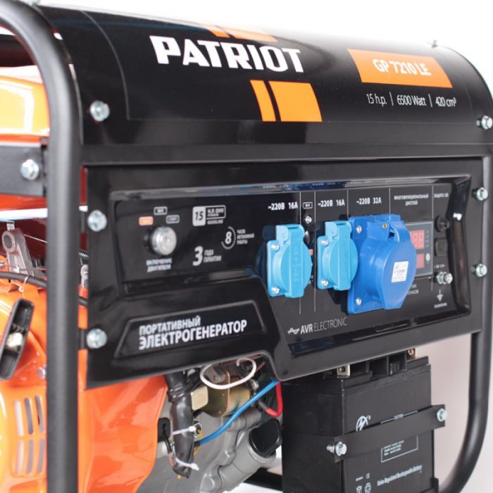 Генератор бензиновый Patriot GP 7210 LE