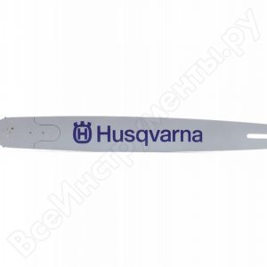 Шина Husqvarna 28",1,6 мм, 84 звена- широкий хвостовик