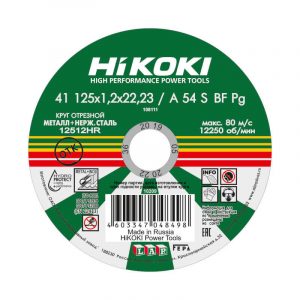 Диск отрезной по металлу Hikoki 125x1,2x22