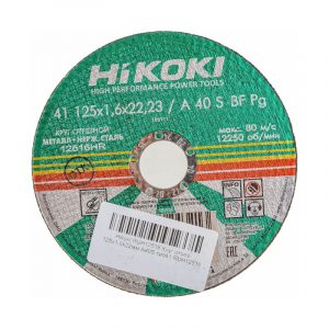 Диск отрезной по металлу Hikoki 125x1.6x22