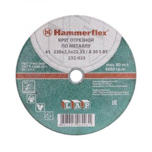 Диск отрезной Hammer Flex 230 x 2.5 x 22,23 A 30 S BF 232-023 по металлу