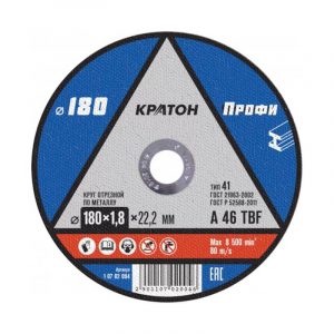 Диск отрезной по металлу Кратон (д.180 х 1,8 х 22,2мм) (10/200)