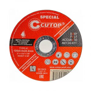 Диск отрезной cutop special по нержавеющей стали Cutop Т41-125 х 0,8 х 22,2 мм