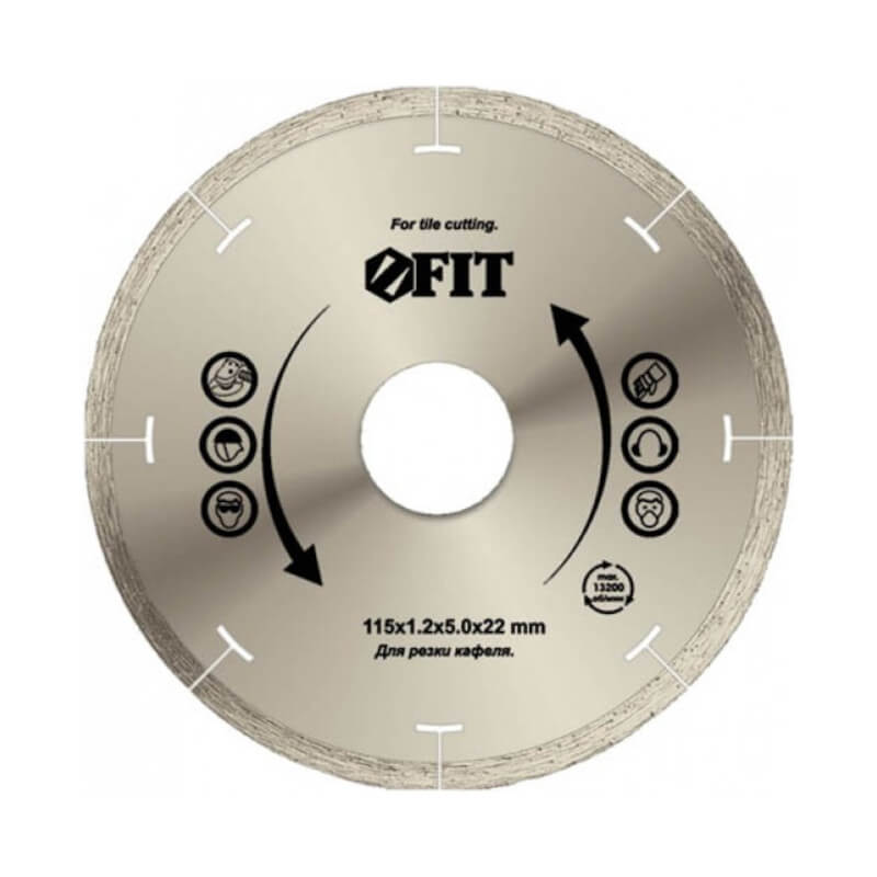 Диск отрезной алмазный сплошной (влажная резка), для работы с кафелем, толщина 1,2 мм FIT Диск отрезной алмазный сплошной (влажная резка), для работы с кафелем, толщина 1,2 мм FIT