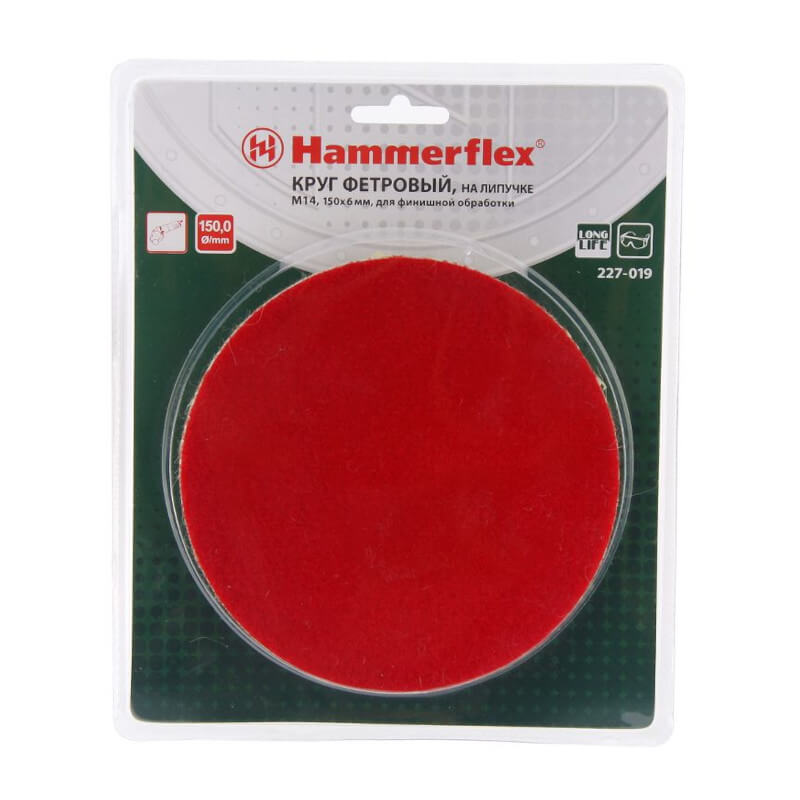 Круг полировальный HAMMER 227-019 PD M14 FL 150 мм войлок на липучке Круг полировальный HAMMER 227-019 PD M14 FL 150 мм войлок на липучке