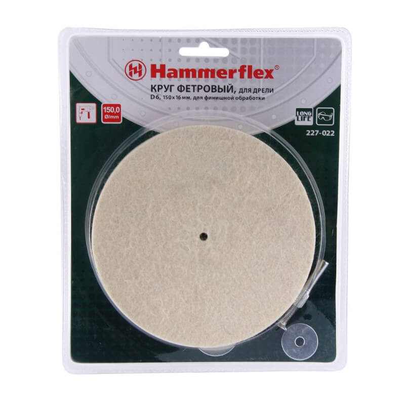 Круг полировальный HAMMER 227-022 PD d6 FL 150 x 16 мм войлок для дрели Круг полировальный HAMMER 227-022 PD d6 FL 150 x 16 мм войлок для дрели