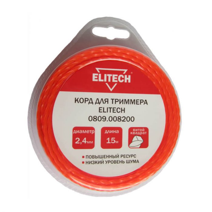 Леска ELITECH 2,4*15 м (витой квадрат) 0809.008200