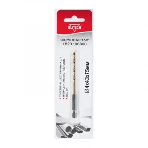 Сверло ELITECH по металлу HSS-G-TiN 4*43*75мм хвостовик 1/4"