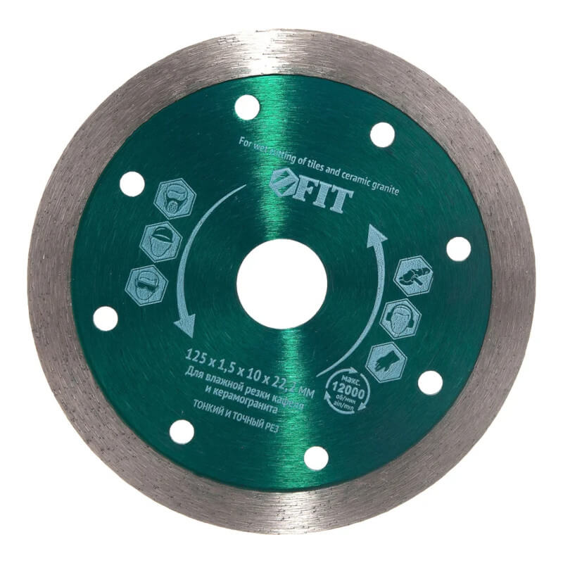 Диск отрезной алмазный сплошной (влажная резка), для кафеля и керамогранита, 125х1,5х10х22,2 мм FIT Диск отрезной алмазный сплошной (влажная резка), для кафеля и керамогранита, 125х1,5х10х22,2 мм FIT