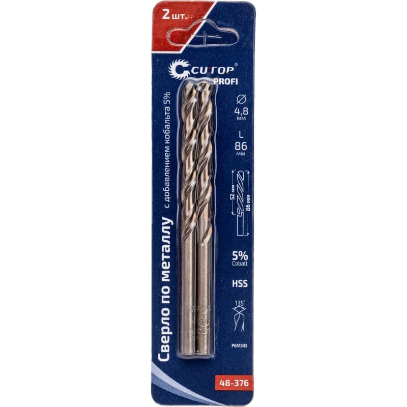 Сверло по металлу cutop profi с кобальтом 5% 4,8 x 86 мм, 2 шт. Сверло по металлу cutop profi с кобальтом 5% 4,8 x 86 мм, 2 шт.