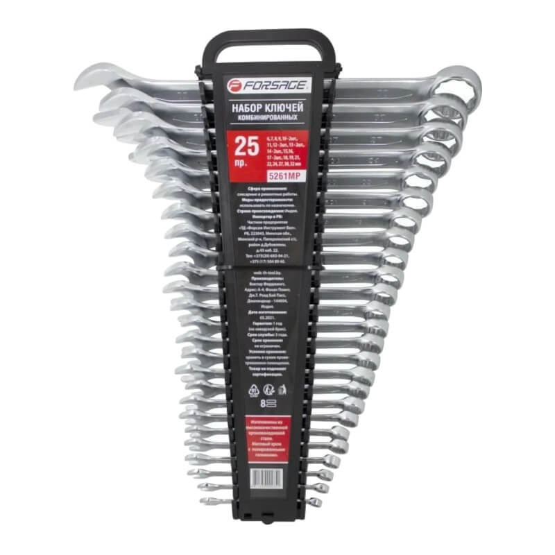 Набор комбинированных ключей Forsage 25 предметов 50703 Набор комбинированных ключей Forsage 25 предметов 50703