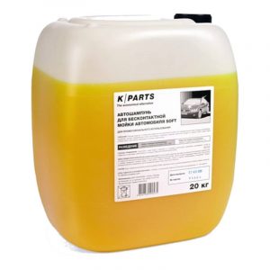 Шампунь для бесконтактной мойки Karcher K-PARTS SOFT (20 кг)