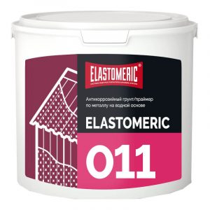 Антикоррозийная грунтовка по металлу Elastomeric Systems ELASTOMERIC 011 Rust 3 кг