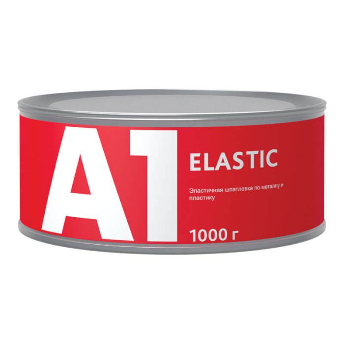 Эластичная шпатлевка по металлу и пластику А1 ELASTIC 1 кг S1-038EL-1000