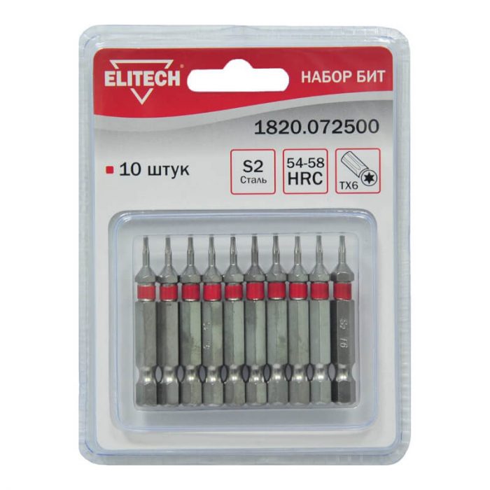 Набор бит ELITECH TORX 6*50мм 10шт 1820.072500