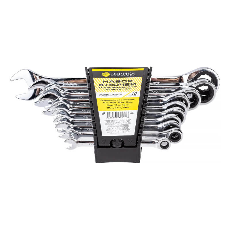 Набор комбинированных трещоточных ключей ЭВРИКА 10 предметов ER-20824 Набор комбинированных трещоточных ключей ЭВРИКА 10 предметов ER-20824