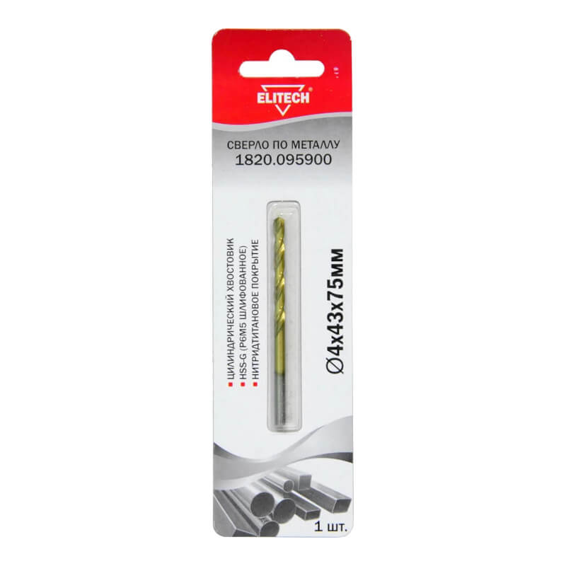 Сверло ELITECH по металлу HSS-G+TiN 4.0*43*75мм 1820.095900 Сверло ELITECH по металлу HSS-G+TiN 4.0*43*75мм 1820.095900