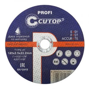 Профессиональный диск отрезной по металлу Cutop Profi Т41-180 х 2,5 х 22,2 (10/50/100)