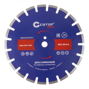 Диск отрезной алмазный сегментный, по асфальту Cutop Profi, 350 x 3.2 x 10 x 25.4 мм CUTOP