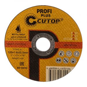 Профессиональный диск отрезной по металлу, нерж. стали и алюм.Cutop Profi Plus Т41 125х1.0х22.2 мм