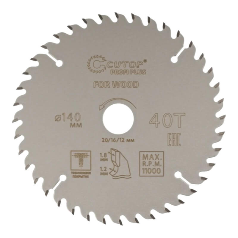 Диск пильный по дереву с тефлоновым покрытием 40Т, cutop profi plus, 140 х 1,2/1,8 х 20/16/12 мм Диск пильный по дереву с тефлоновым покрытием 40Т, cutop profi plus, 140 х 1,2/1,8 х 20/16/12 мм