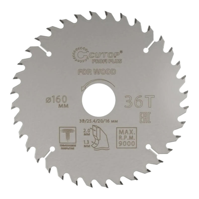Диск пильный по дереву с тефлоновым покрытием 36Т, cutop profi plus, 160 х 1,3/2,0 х 30/25,4/20/16 м Диск пильный по дереву с тефлоновым покрытием 36Т, cutop profi plus, 160 х 1,3/2,0 х 30/25,4/20/16 м