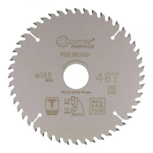 Диск пильный по дереву с тефлоновым покрытием 48Т, cutop profi plus, 165 х 1,3/2,0 х 30/25,4/20/16 м