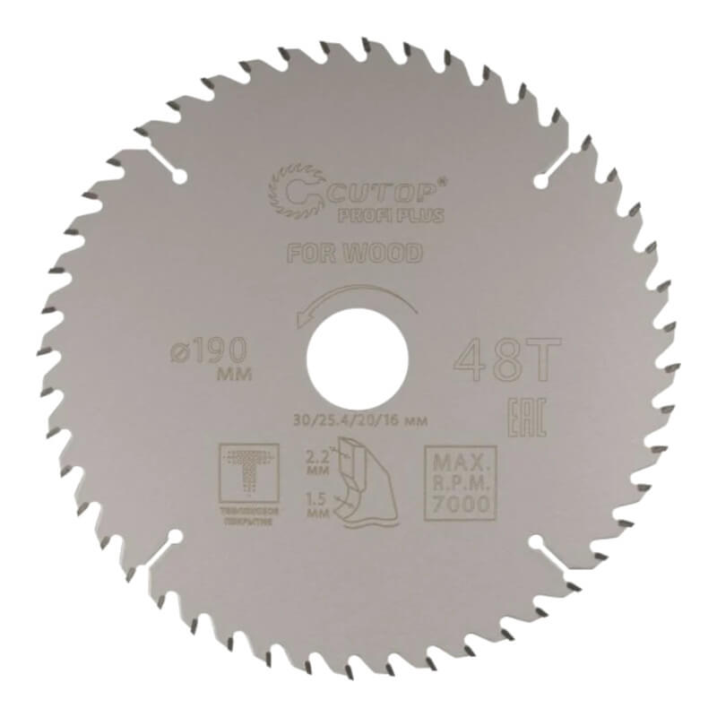 Диск пильный по дереву с тефлоновым покрытием 48Т, cutop profi plus, 190 х 1,5/2,2 х 30/25,4/20/16 м Диск пильный по дереву с тефлоновым покрытием 48Т, cutop profi plus, 190 х 1,5/2,2 х 30/25,4/20/16 м