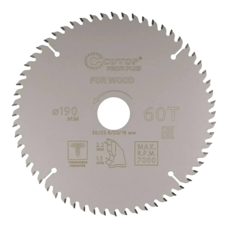 Диск пильный по дереву с тефлоновым покрытием 60Т, cutop profi plus, 190 х 1,5/2,2 х 30/25,4/20/16 м Диск пильный по дереву с тефлоновым покрытием 60Т, cutop profi plus, 190 х 1,5/2,2 х 30/25,4/20/16 м