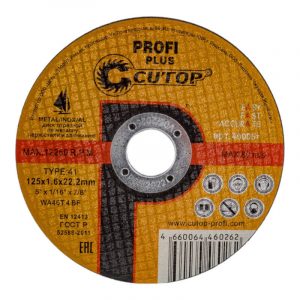 Профессиональный диск отрезной по металлу и нержавеющей стали Cutop Т41-125 х 1,6 х 22,2 мм