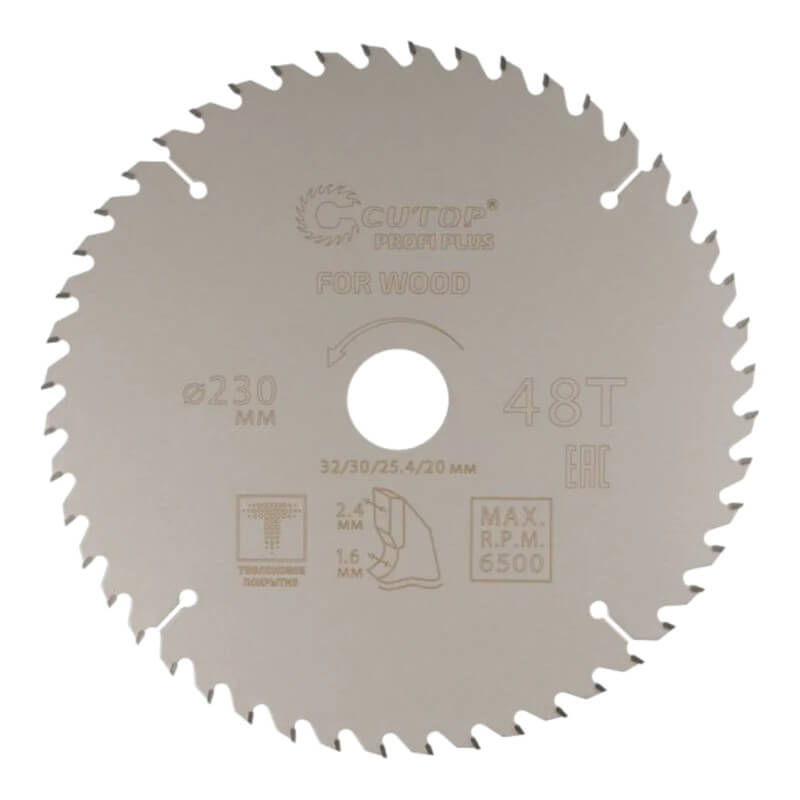 Диск пильный по дереву с тефлоновым покрытием 48Т, cutop profi plus, 230 х 1,6/2,4 х 32/30/25,4/20 м Диск пильный по дереву с тефлоновым покрытием 48Т, cutop profi plus, 230 х 1,6/2,4 х 32/30/25,4/20 м