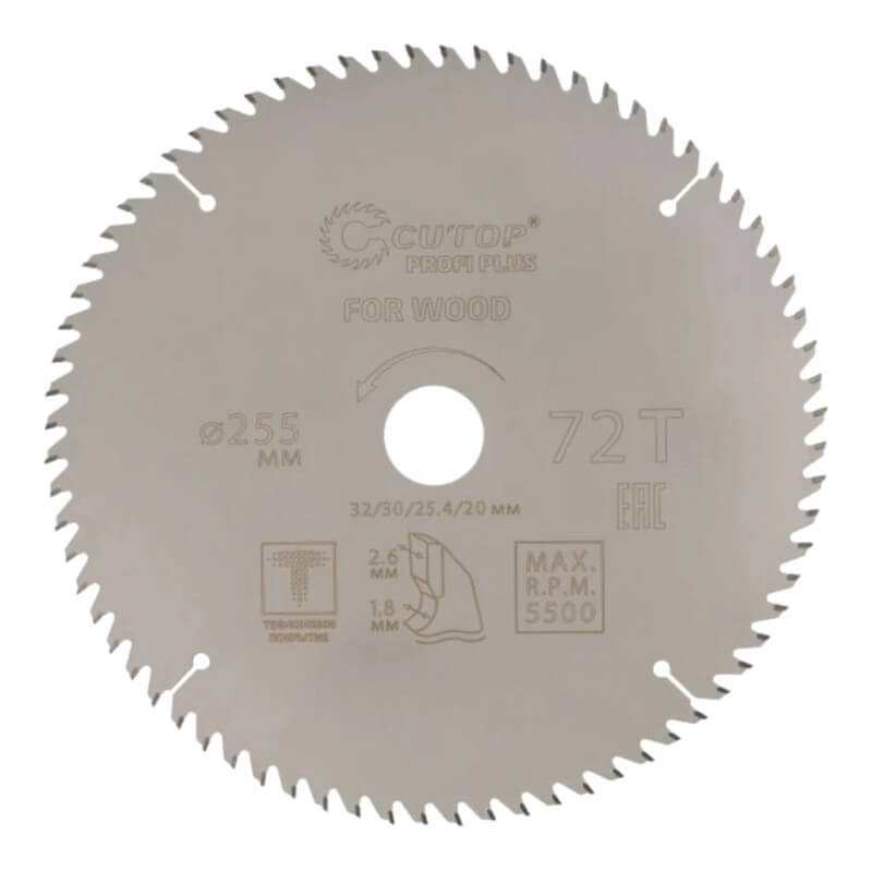 Диск пильный по дереву с тефлоновым покрытием 72Т, cutop profi plus, 255 х 1,8/2,6 х 32/30/25,4/20 м Диск пильный по дереву с тефлоновым покрытием 72Т, cutop profi plus, 255 х 1,8/2,6 х 32/30/25,4/20 м