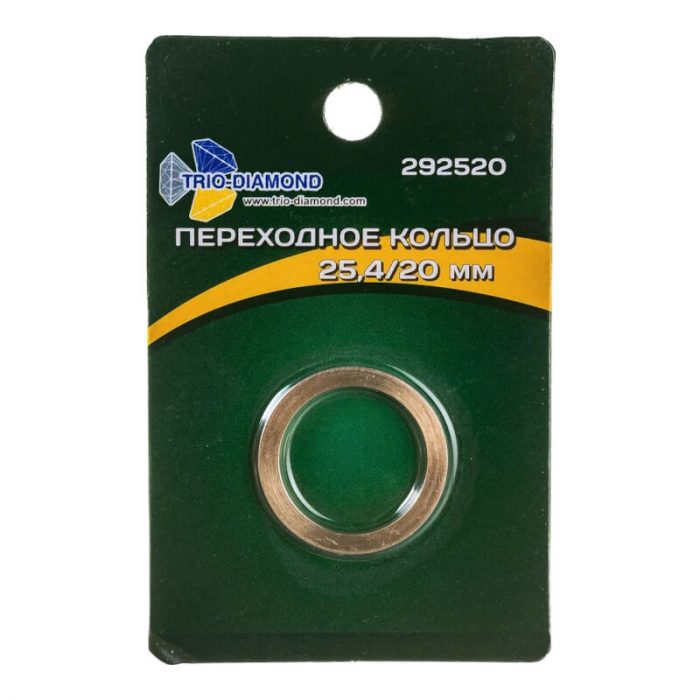Кольцо переходное 25,4/20 TRIO-DIAMOND