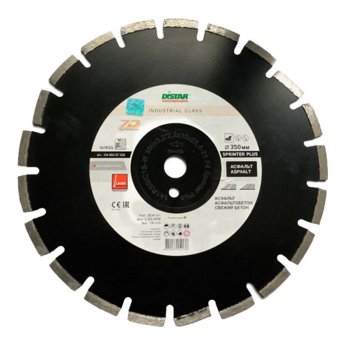 Диск алмазный DISTAR Sprinter Plus 1A1RSS/C1S-W 350*3,2*25,4