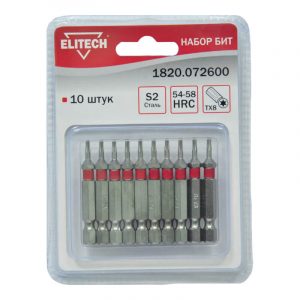 Набор бит ELITECH TORX 8*50мм 10шт 1820.072600