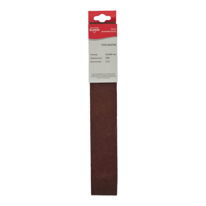 Лента шлифовальная ELITECH 50*686 (K80)