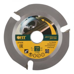 Диск пильный по дереву, посадочный диаметр 22,2 мм, 3 зуба с карбидными вставками, 125 мм FIT