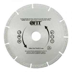Диск отрезной алмазный универсальный Профи (сухая и влажная резка) 150х1,9х5,0х22,2 мм FIT