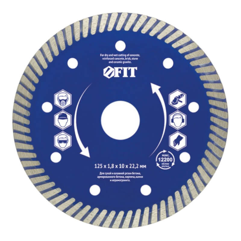 Диск отрезной алмазный сплошной (влажная резка), посадочный диаметр 22,2 мм, 125 мм FIT Диск отрезной алмазный сплошной (влажная резка), посадочный диаметр 22,2 мм, 125 мм FIT