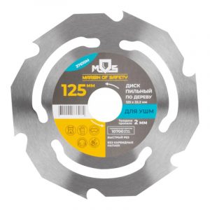 Диск пильный по дереву, посадочный диаметр 22,2 мм, 6 зубьев, 125 мм FIT