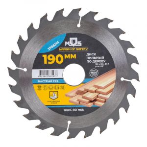 Диск пильный для циркулярных пил по дереву 190 х 30 х 24t + 2 кольца: 30/20 и 20/16 мм MOS