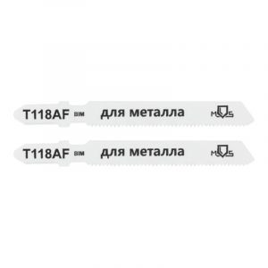Полотна для эл. лобзика, t118af, по металлу, bimetal, 75 мм, 2 шт.