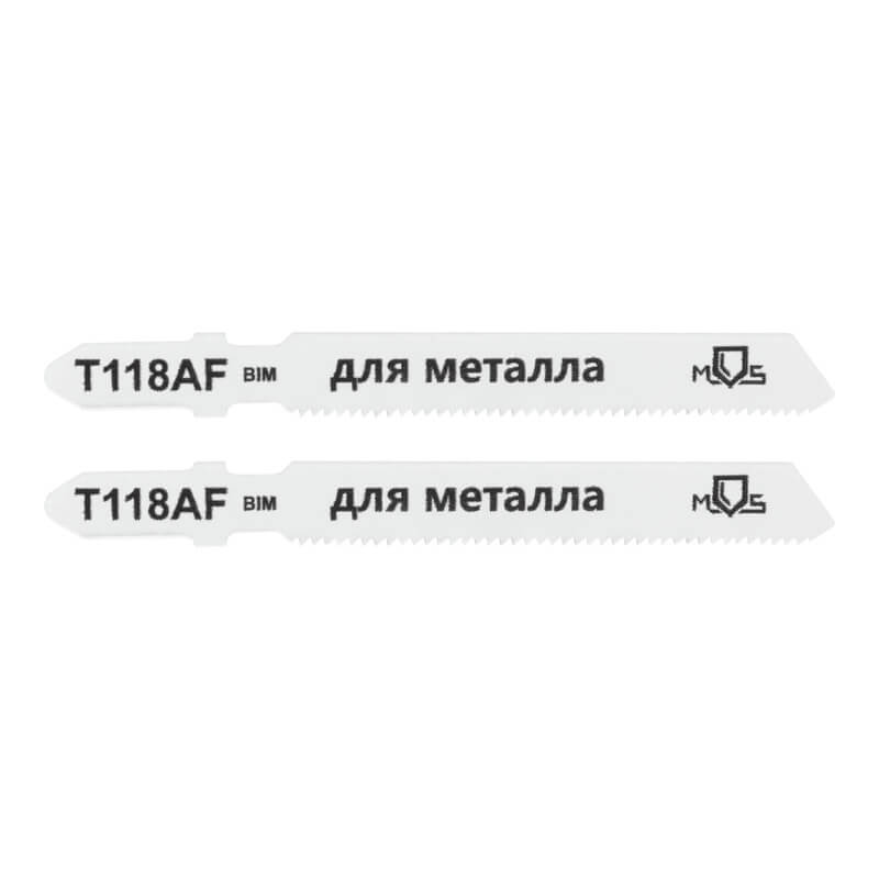 Полотна для эл. лобзика, t118af, по металлу, bimetal, 75 мм, 2 шт. Полотна для эл. лобзика, t118af, по металлу, bimetal, 75 мм, 2 шт.