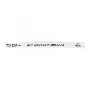 Полотна для эл. лобзика, t345xf, универсальные, bimetal, 110 мм, 2 шт.