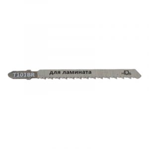 Полотна для эл. лобзика, t101br, по дереву, hcs, 100 мм, 2 шт.