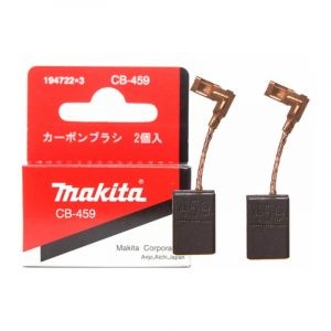 Щетки угольные Makita CB-459
