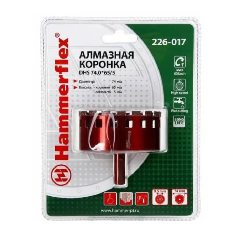 Алмазная трубчатая коронка Hammer Flex DHS 74,0*65/5 A3, алмаз 60Р, керамогранит 226-017 Алмазная трубчатая коронка Hammer Flex DHS 74,0*65/5 A3, алмаз 60Р, керамогранит 226-017