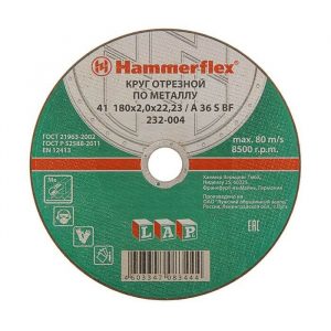 180 x 2.0 x 22,23 A 36 S BF Круг отрезной Hammer Flex 232-004 по металлу