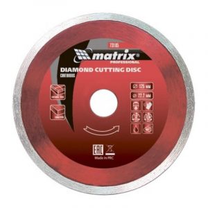 Диск алмазный, отрезной сплошной, 125 х 22.2 мм, мокрая резка Matrix Professional