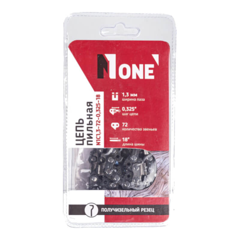 Цепь для пил в блистере (супер зуб) N1CP1,3-72-0,325-18 Цепь для пил в блистере (супер зуб) N1CP1,3-72-0,325-18